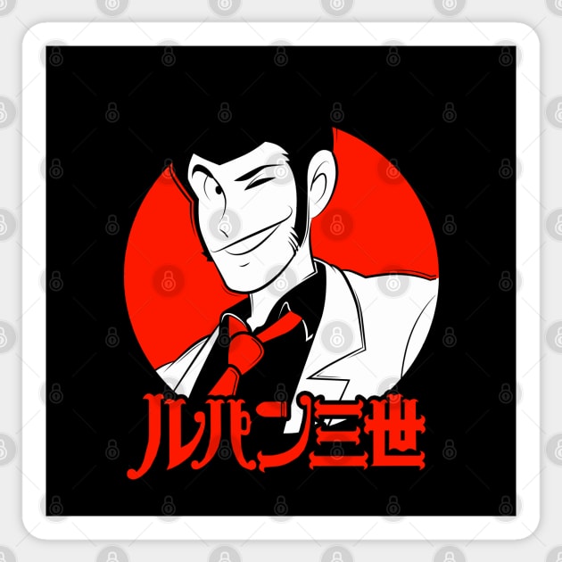 117 Lupin circle Sticker by Yexart